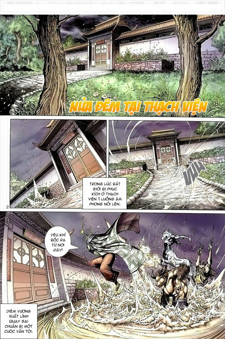 Đại Thánh Vương: Chapter 51