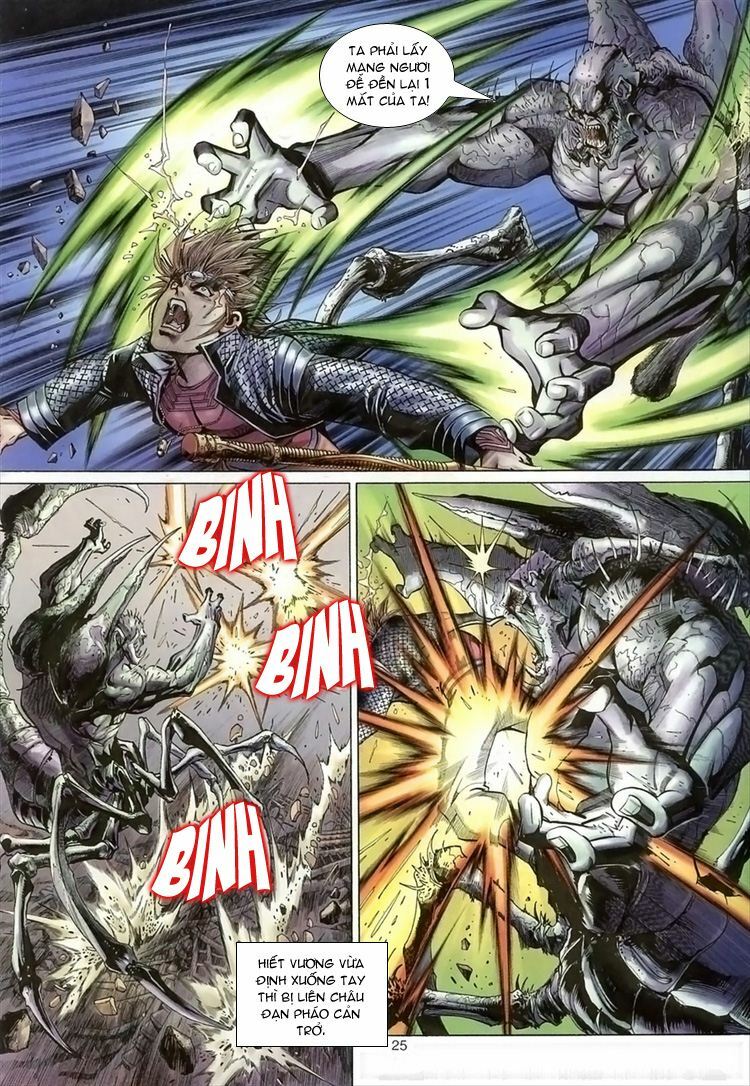 Đại Thánh Vương: Chapter 51