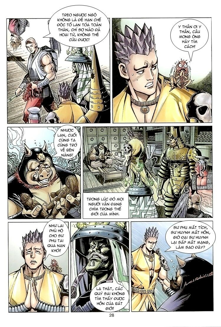 Đại Thánh Vương: Chapter 52