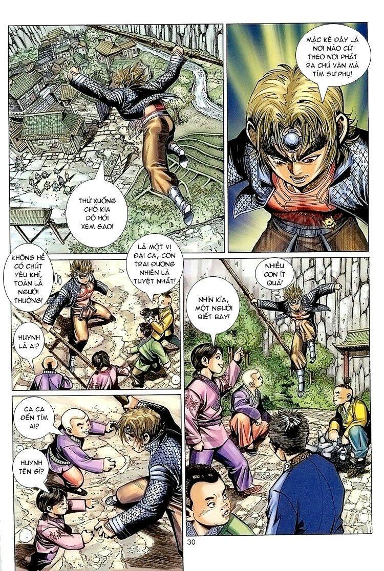 Đại Thánh Vương: Chapter 53
