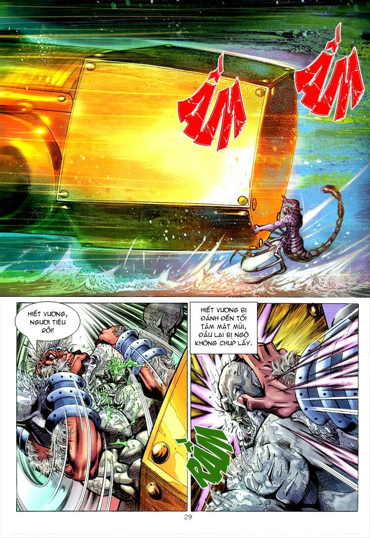 Đại Thánh Vương: Chapter 54