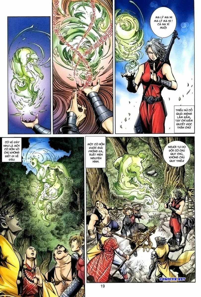 Đại Thánh Vương: Chapter 56