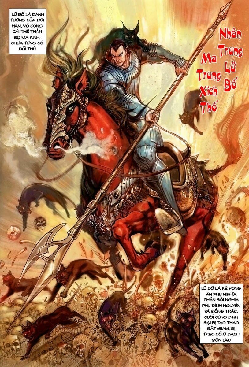 Đại Thánh Vương: Chapter 56