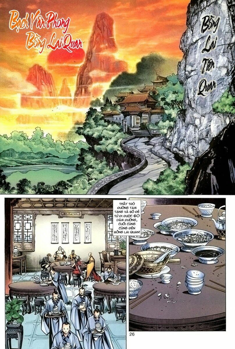 Đại Thánh Vương: Chapter 56