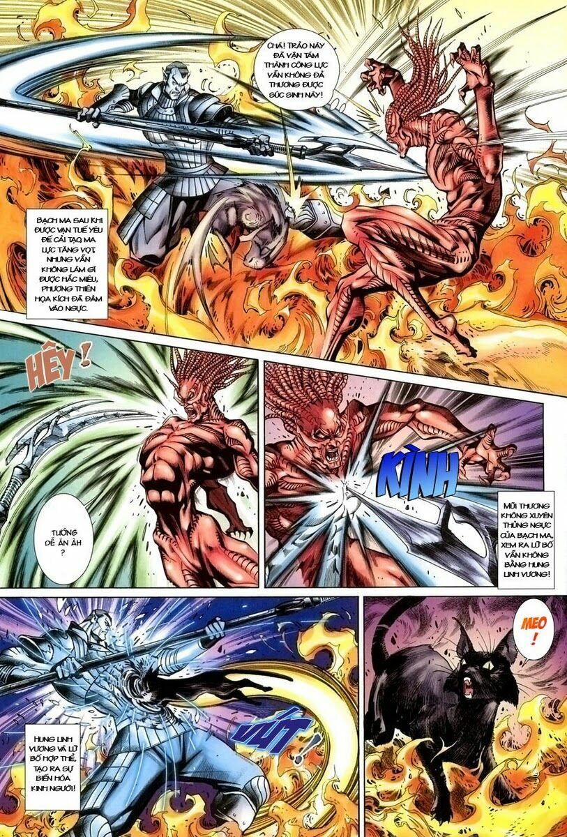 Đại Thánh Vương: Chapter 56