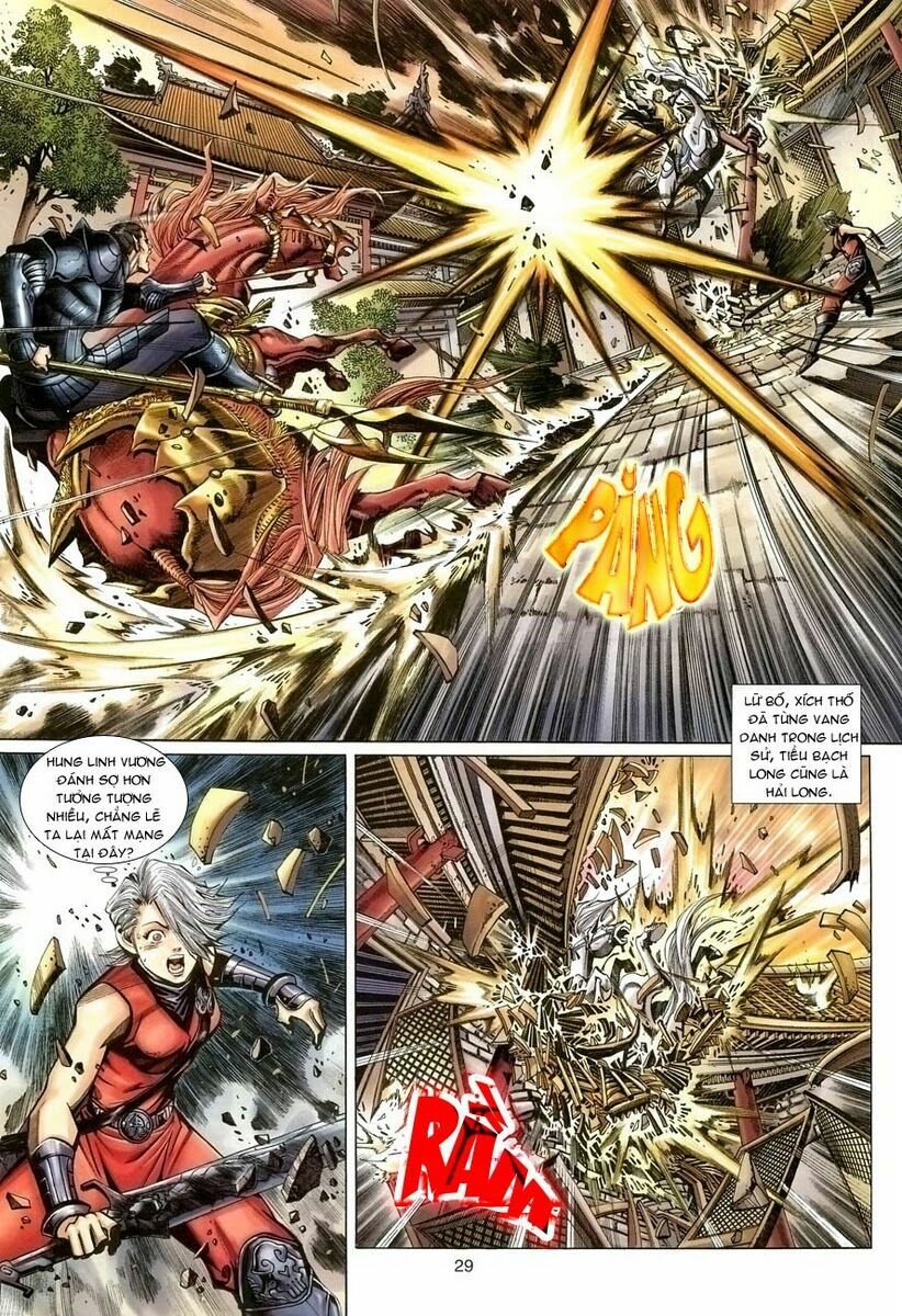 Đại Thánh Vương: Chapter 57