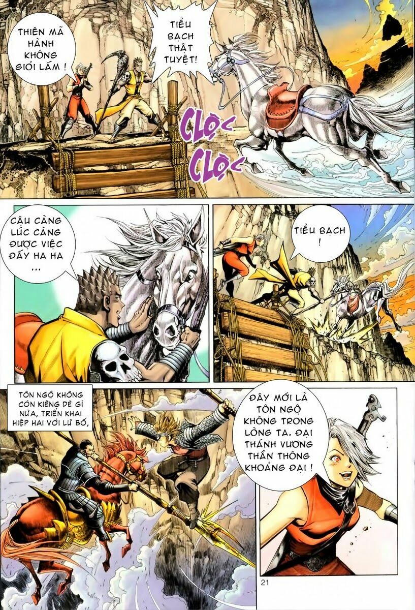 Đại Thánh Vương: Chapter 58
