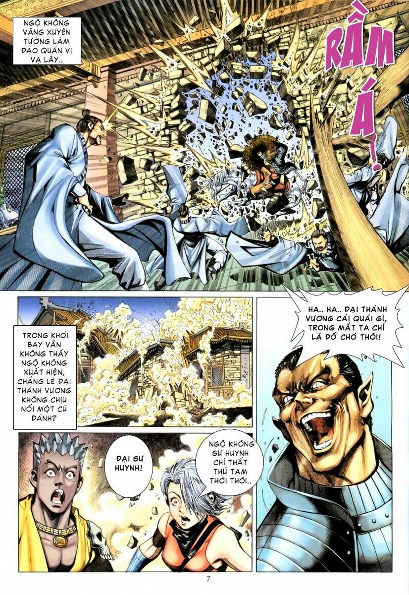 Đại Thánh Vương: Chapter 58