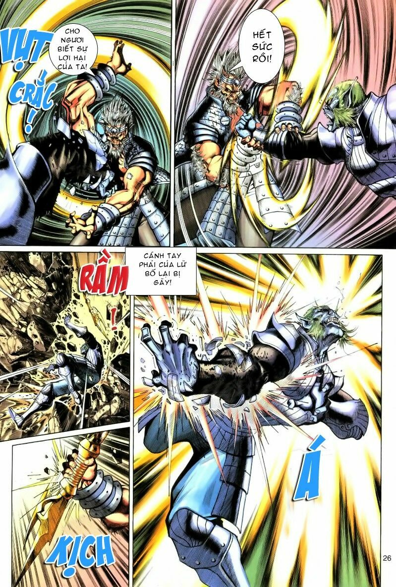 Đại Thánh Vương: Chapter 59