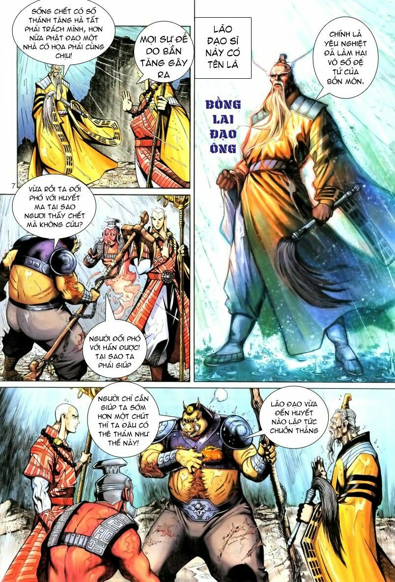 Đại Thánh Vương: Chapter 59