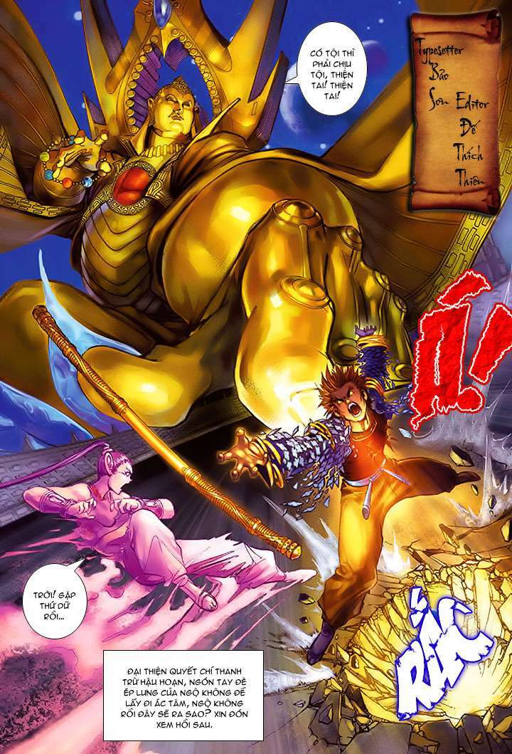 Đại Thánh Vương: Chapter 6