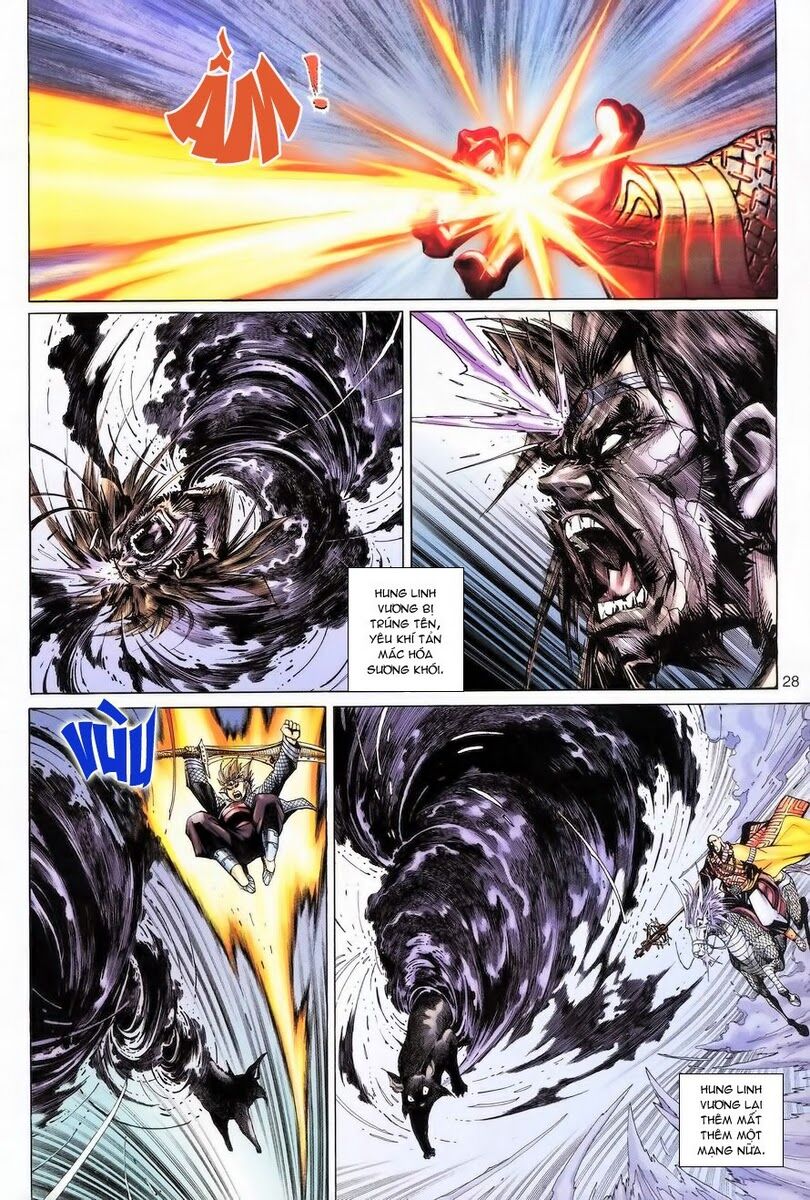 Đại Thánh Vương: Chapter 62