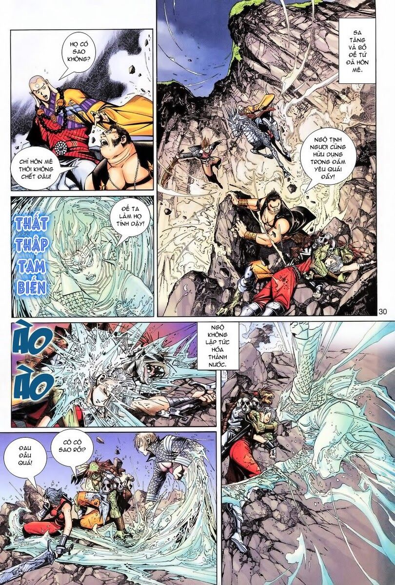Đại Thánh Vương: Chapter 62