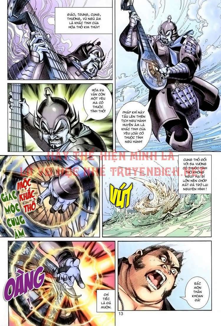 Đại Thánh Vương: Chapter 64