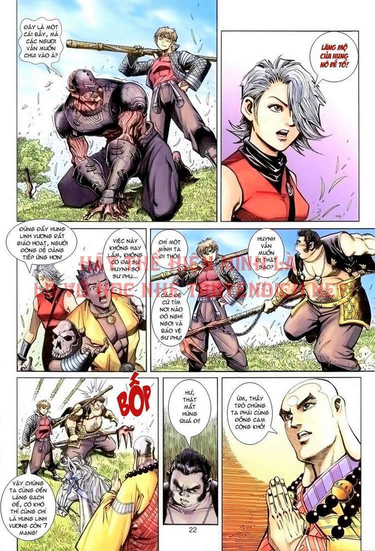 Đại Thánh Vương: Chapter 64