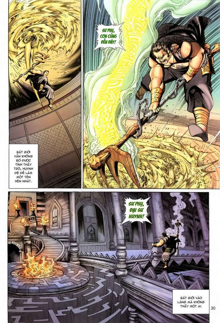 Đại Thánh Vương: Chapter 65
