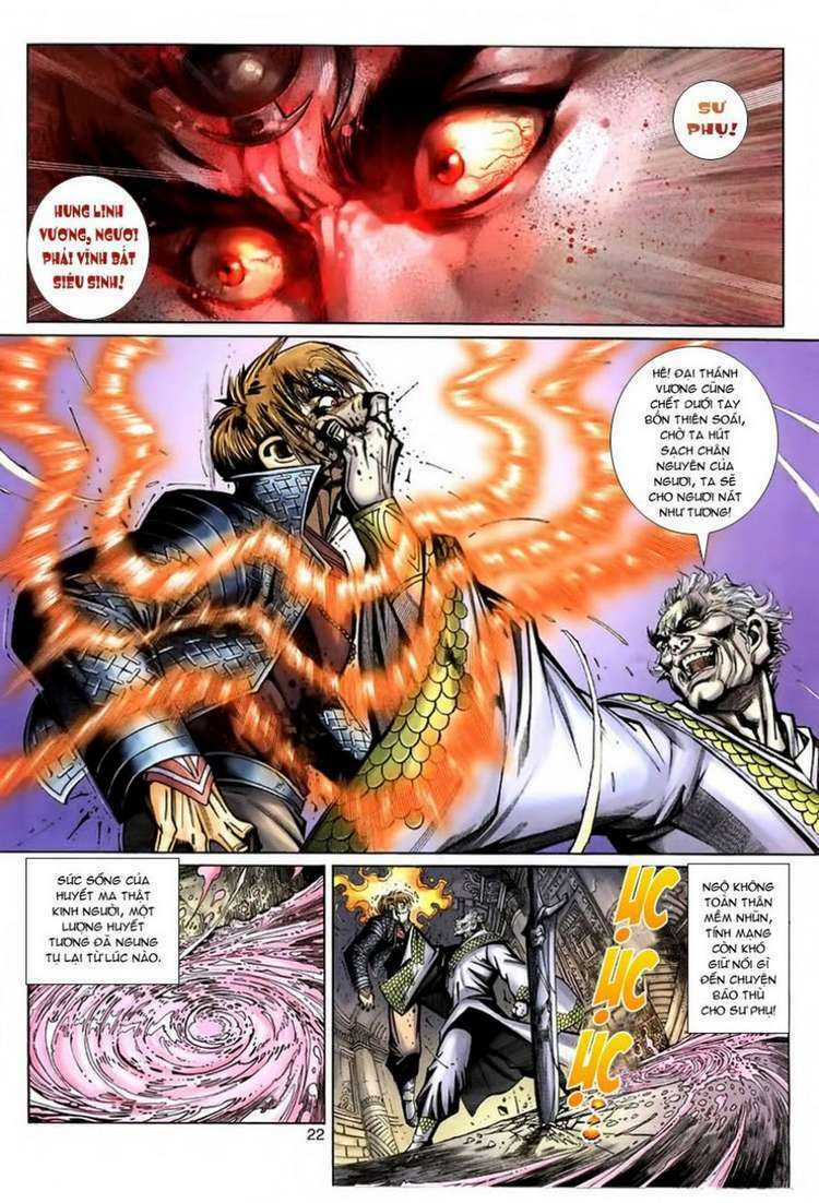 Đại Thánh Vương: Chapter 66