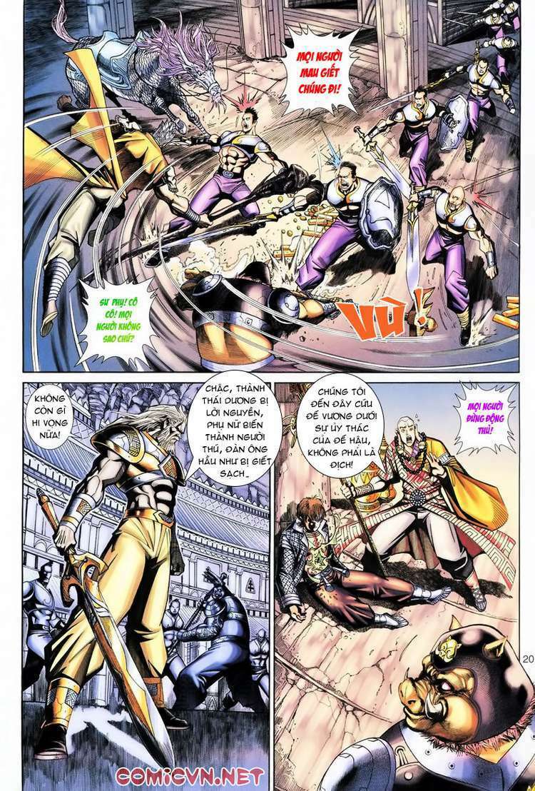 Đại Thánh Vương: Chapter 67