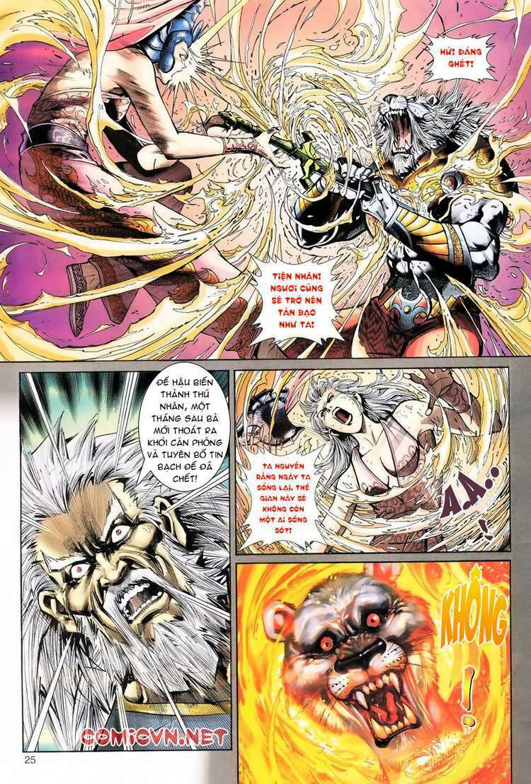 Đại Thánh Vương: Chapter 67