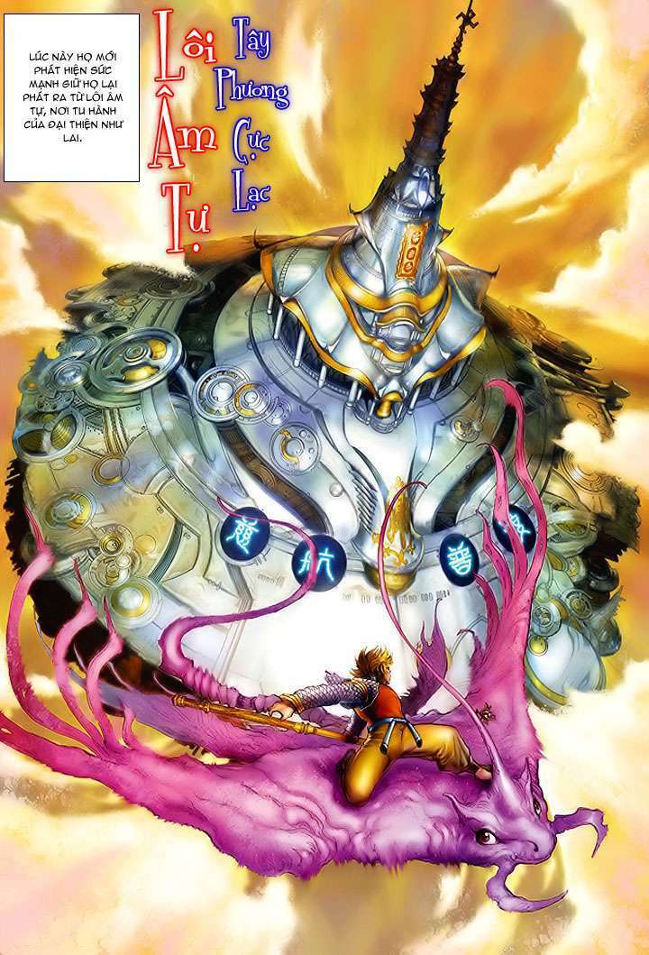 Đại Thánh Vương: Chapter 7