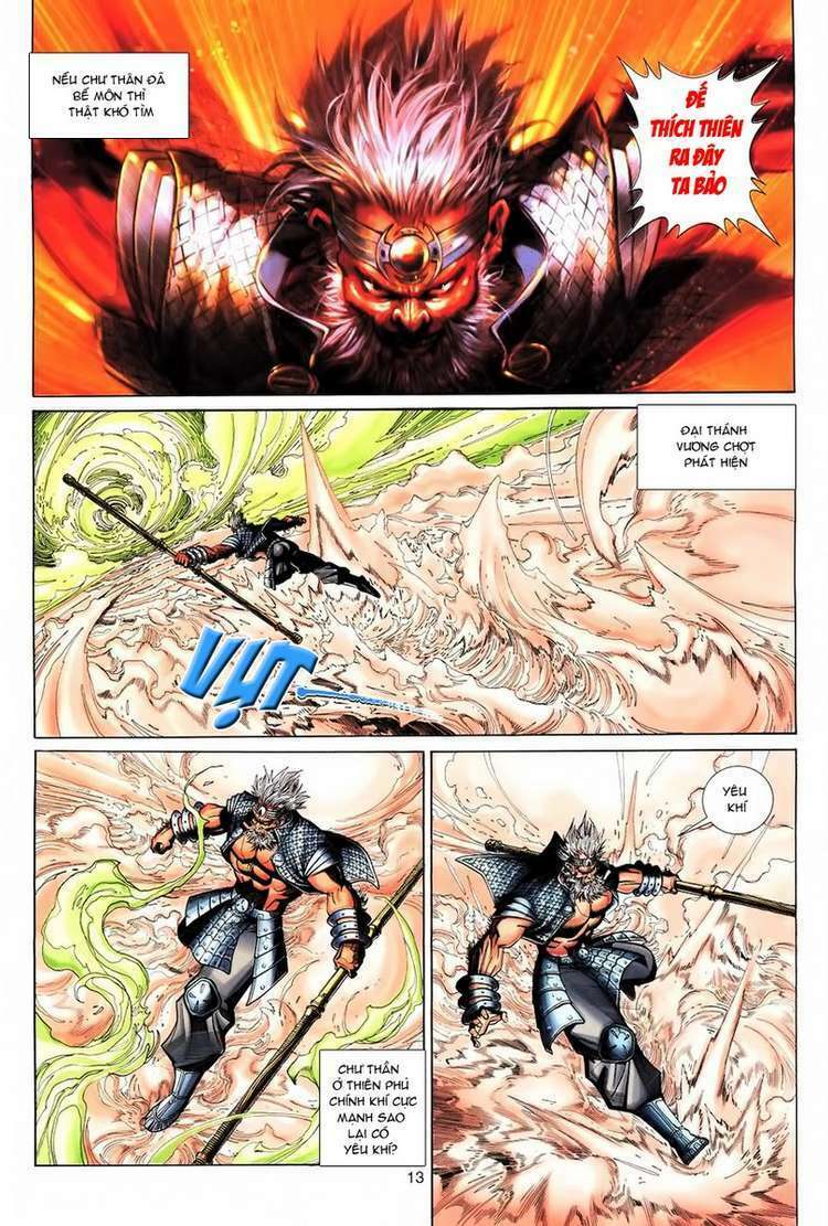 Đại Thánh Vương: Chapter 72