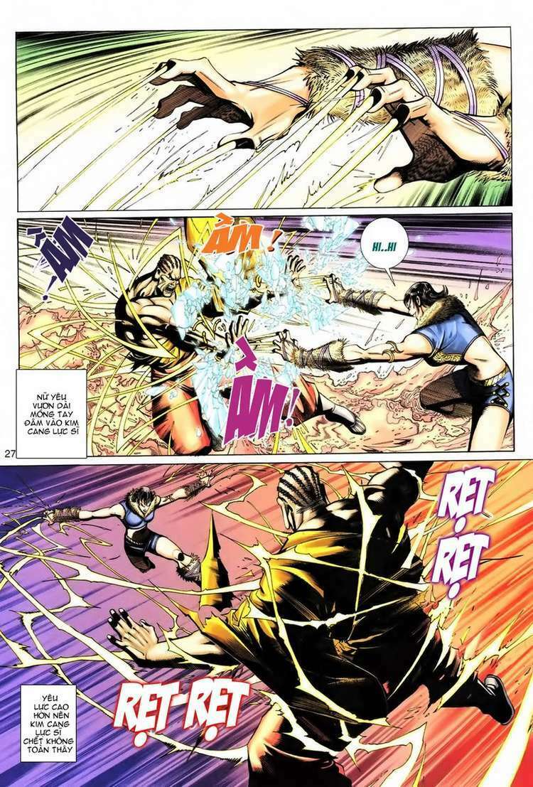 Đại Thánh Vương: Chapter 72