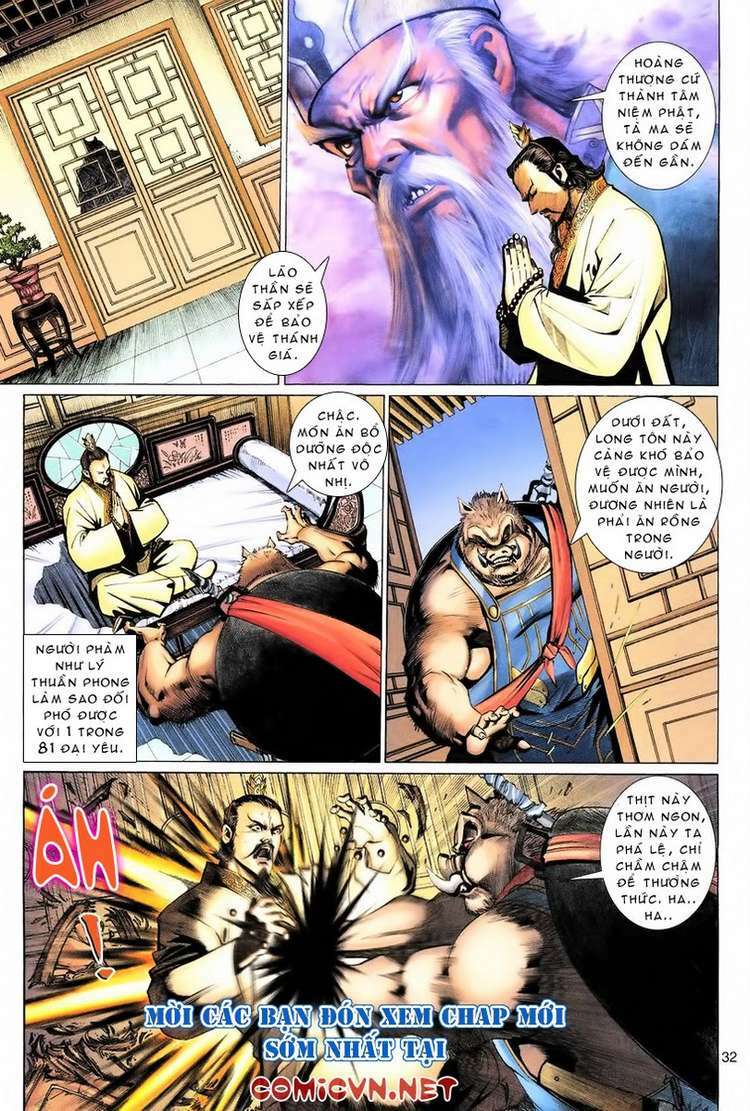 Đại Thánh Vương: Chapter 76