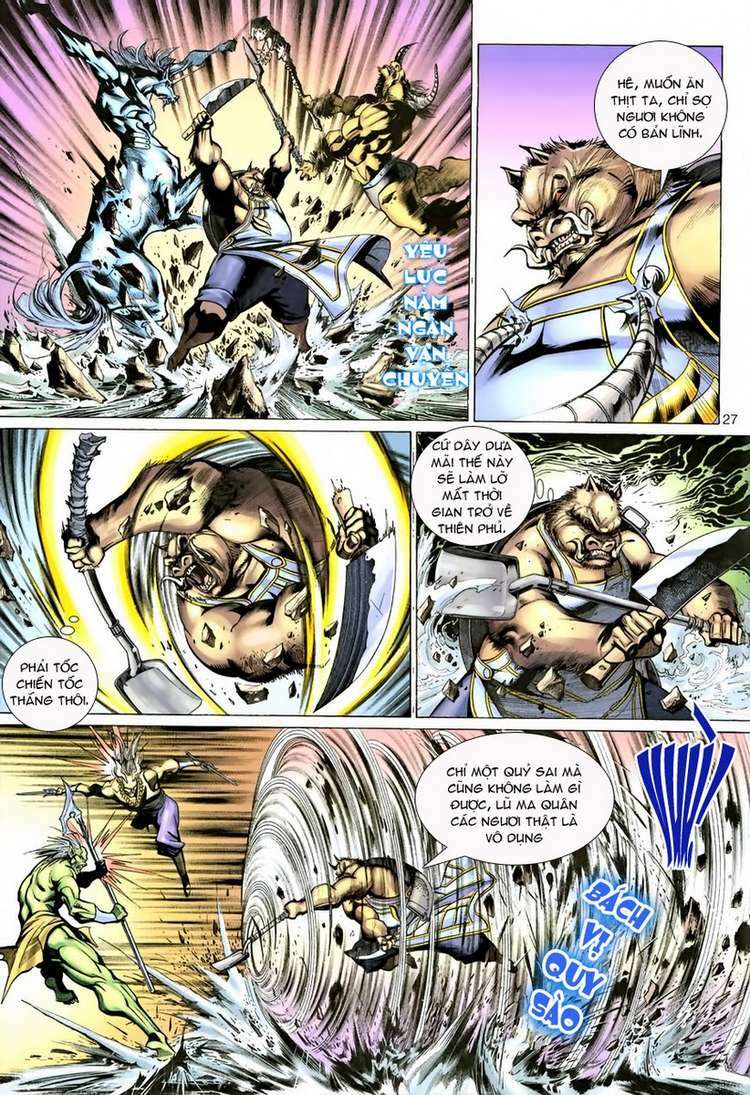 Đại Thánh Vương: Chapter 77