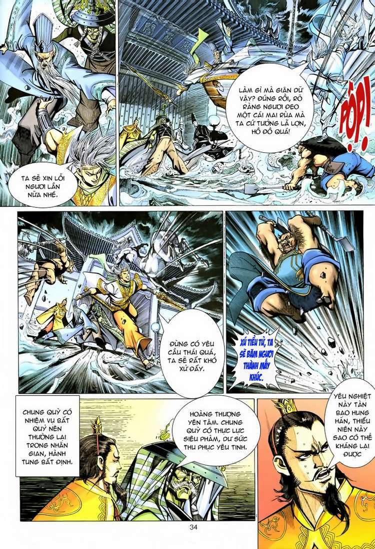 Đại Thánh Vương: Chapter 78