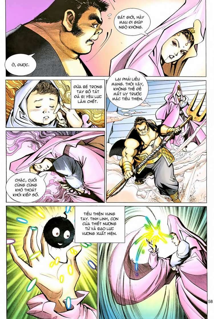 Đại Thánh Vương: Chapter 78
