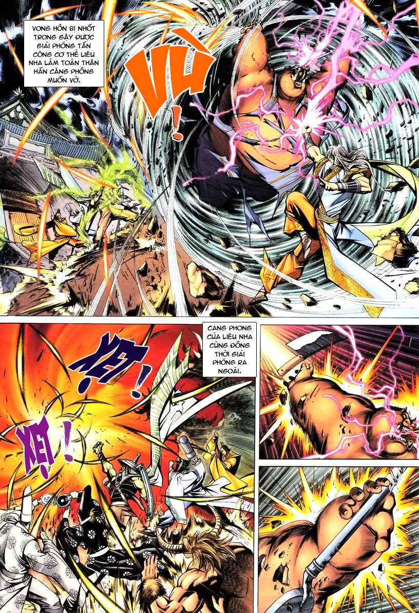 Đại Thánh Vương: Chapter 80
