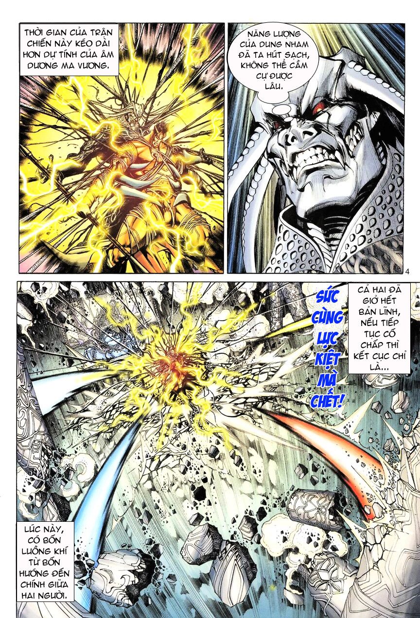 Đại Thánh Vương: Chapter 82