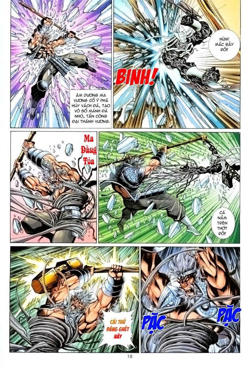 Đại Thánh Vương: Chapter 86
