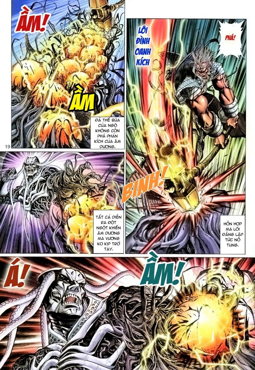 Đại Thánh Vương: Chapter 86