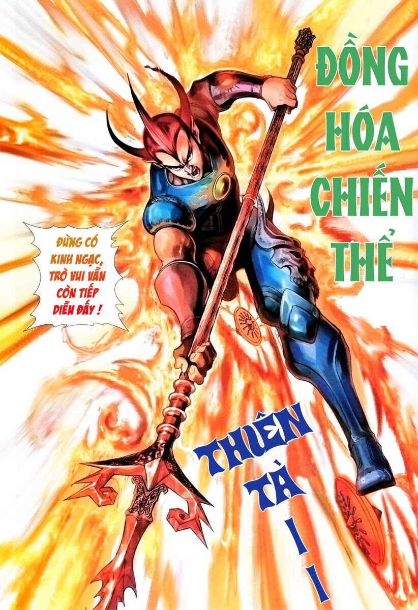 Đại Thánh Vương: Chapter 86