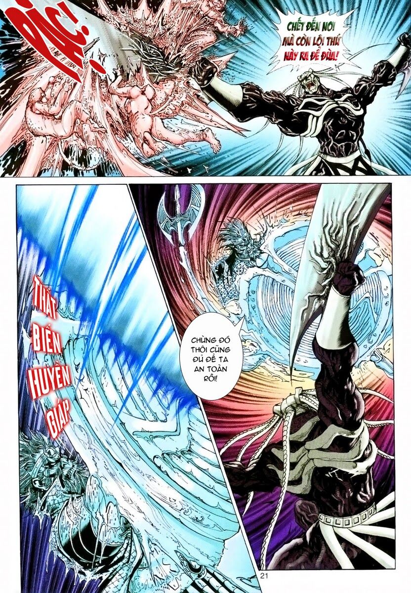 Đại Thánh Vương: Chapter 88