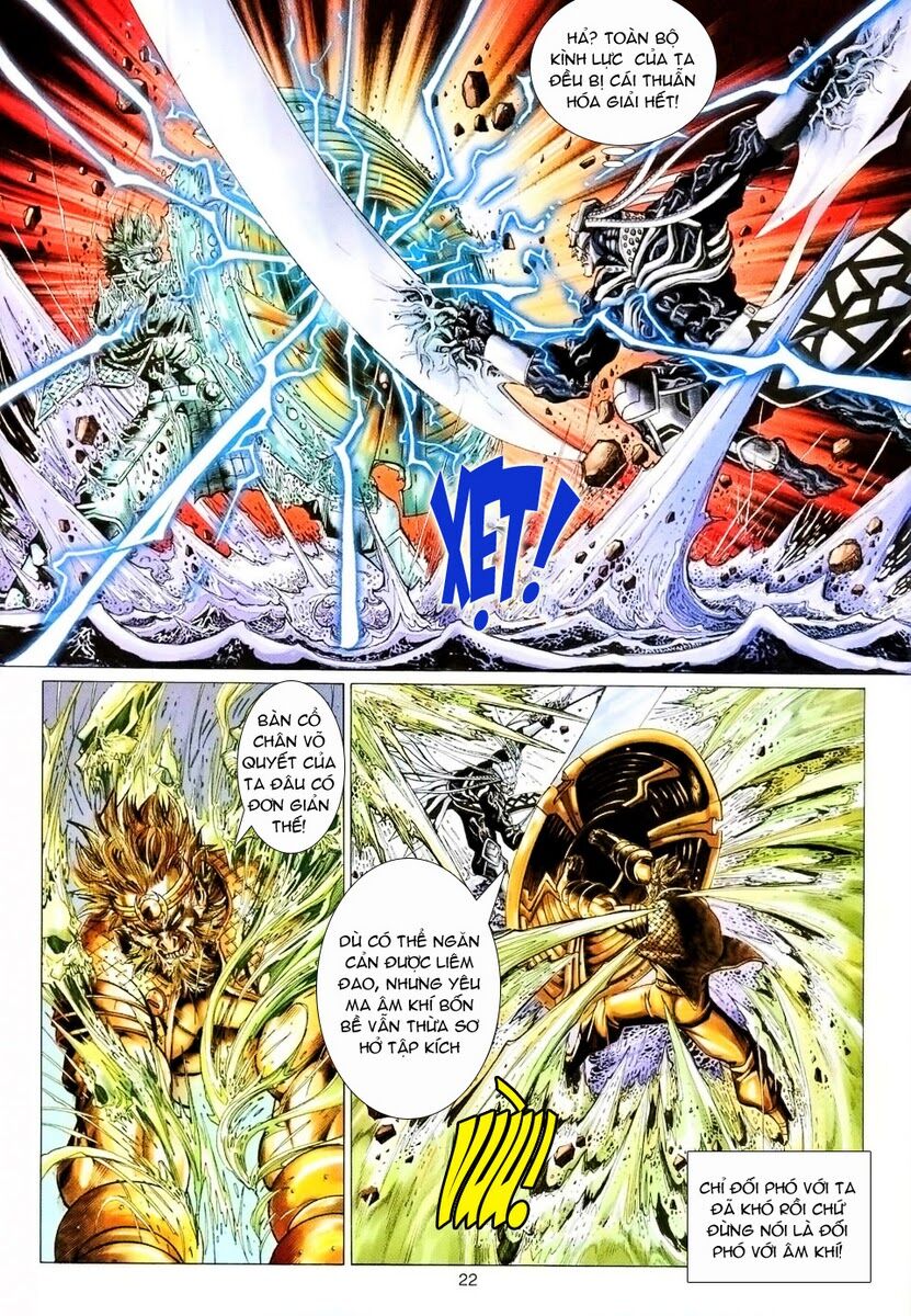 Đại Thánh Vương: Chapter 88