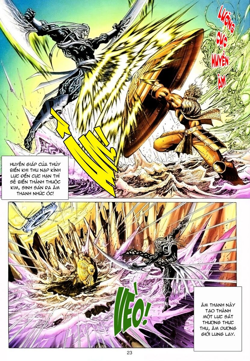 Đại Thánh Vương: Chapter 88