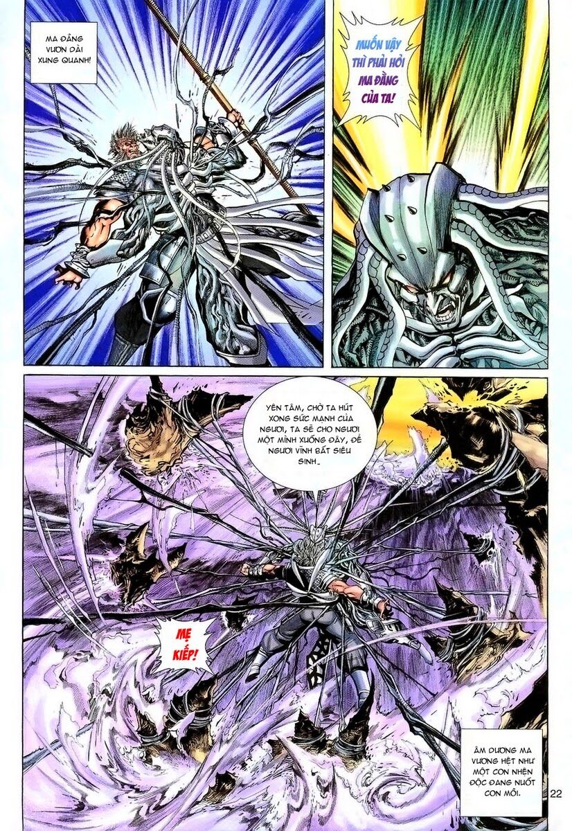 Đại Thánh Vương: Chapter 89