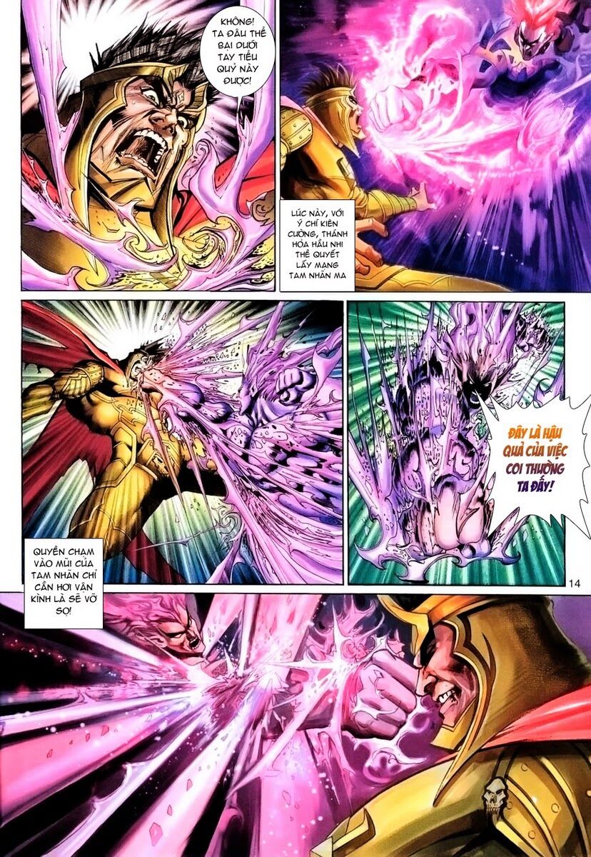 Đại Thánh Vương: Chapter 90