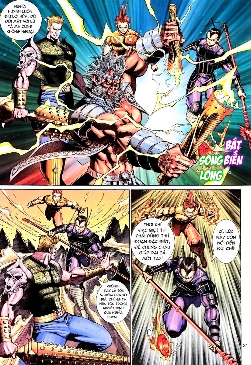 Đại Thánh Vương: Chapter 90