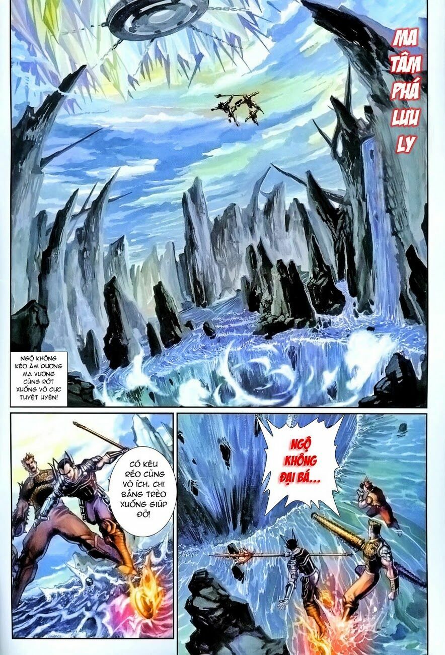 Đại Thánh Vương: Chapter 91