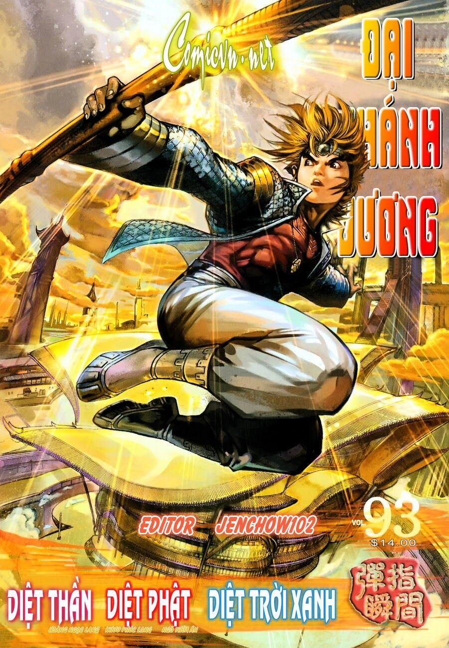 Đại Thánh Vương: Chapter 93