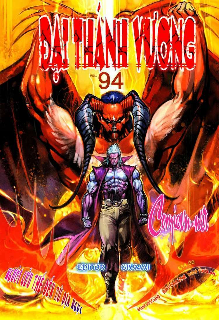 Đại Thánh Vương: Chapter 94