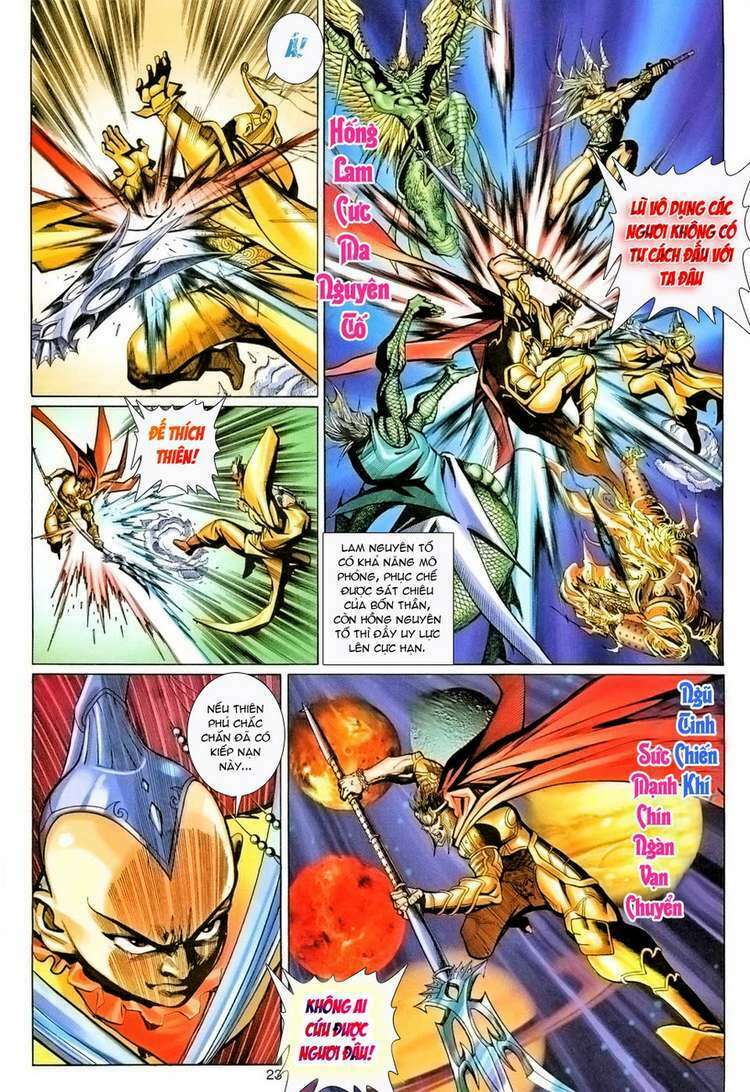 Đại Thánh Vương: Chapter 95