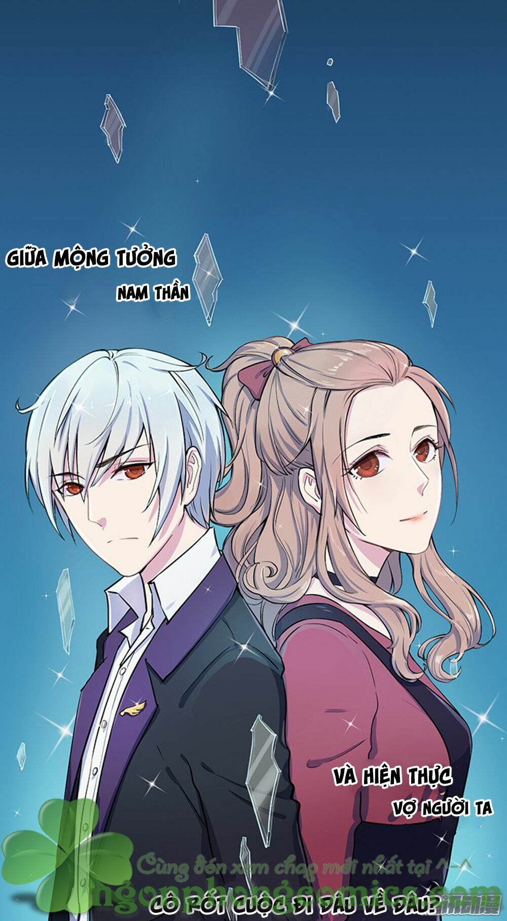 Bà Xã Tôi Là Nam Thần: Chapter 1