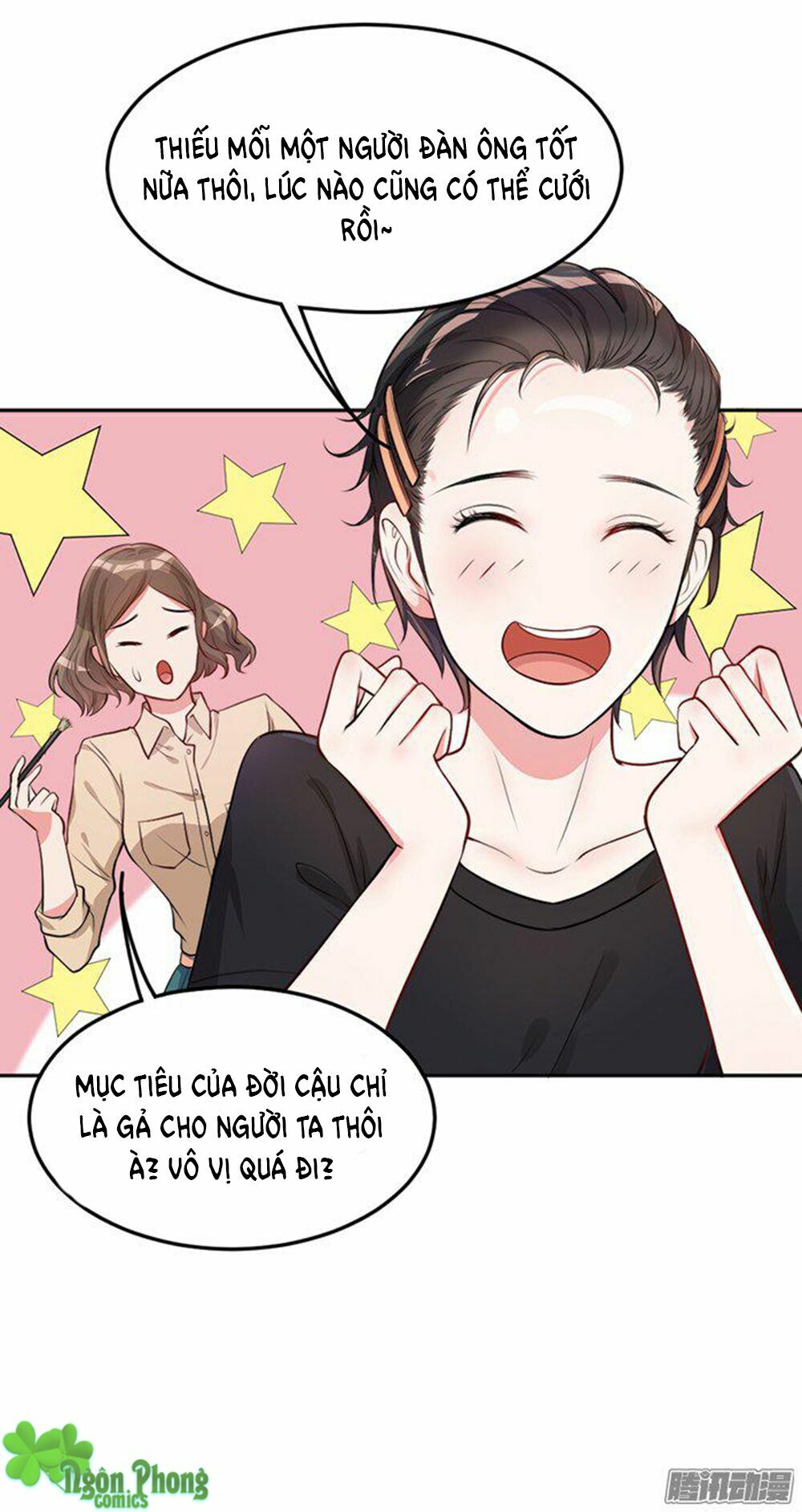 Bà Xã Tôi Là Nam Thần: Chapter 13