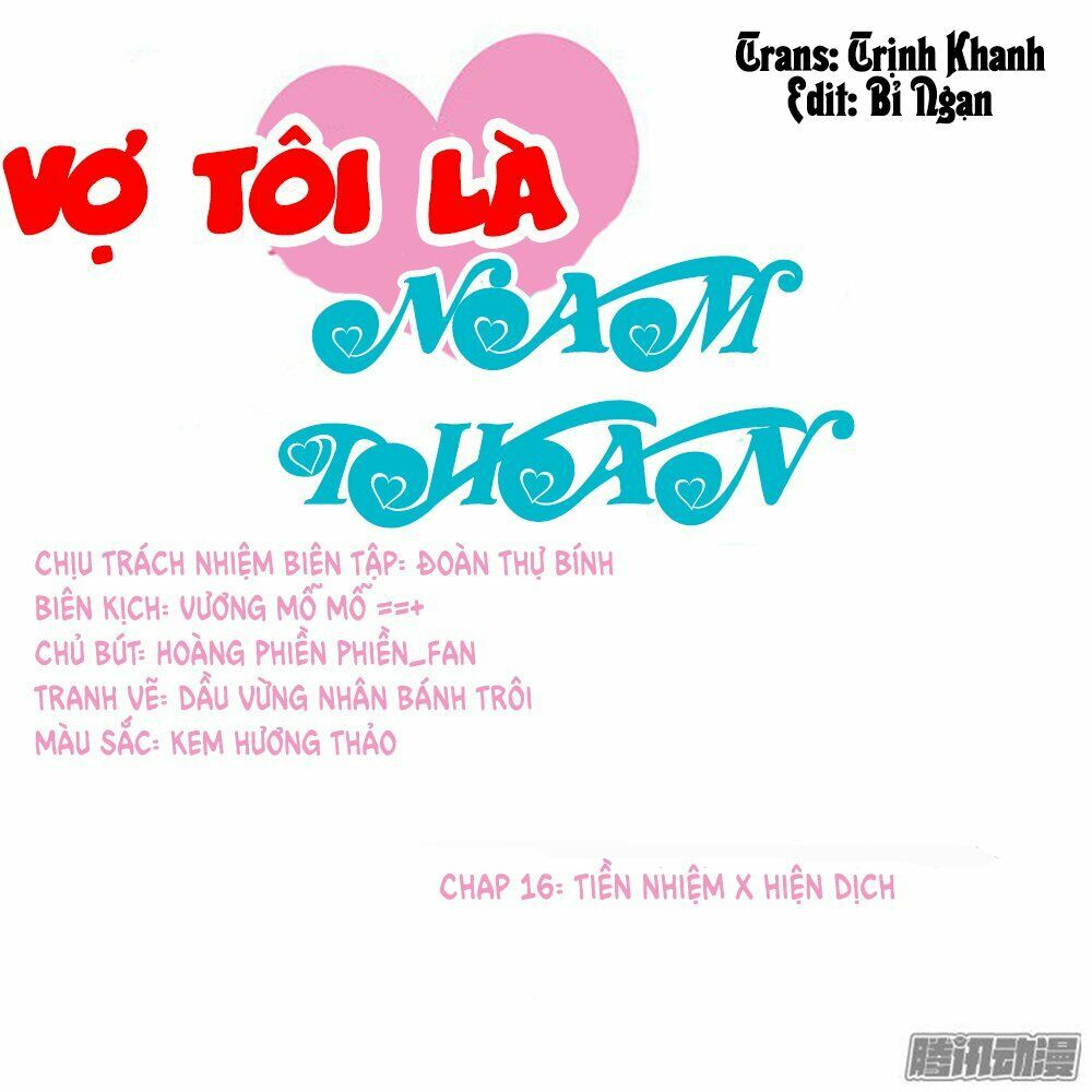 Bà Xã Tôi Là Nam Thần: Chapter 16