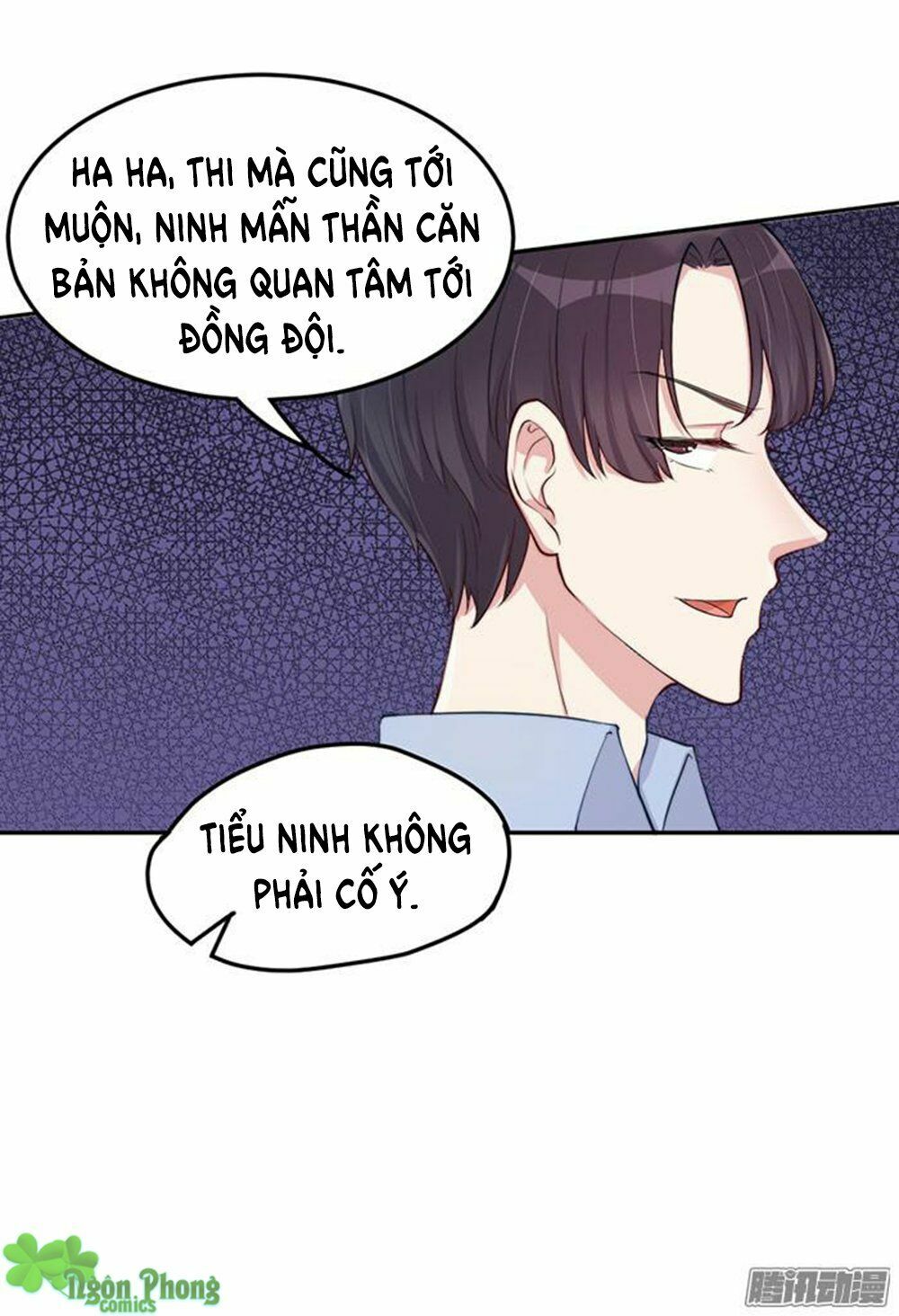 Bà Xã Tôi Là Nam Thần: Chapter 18