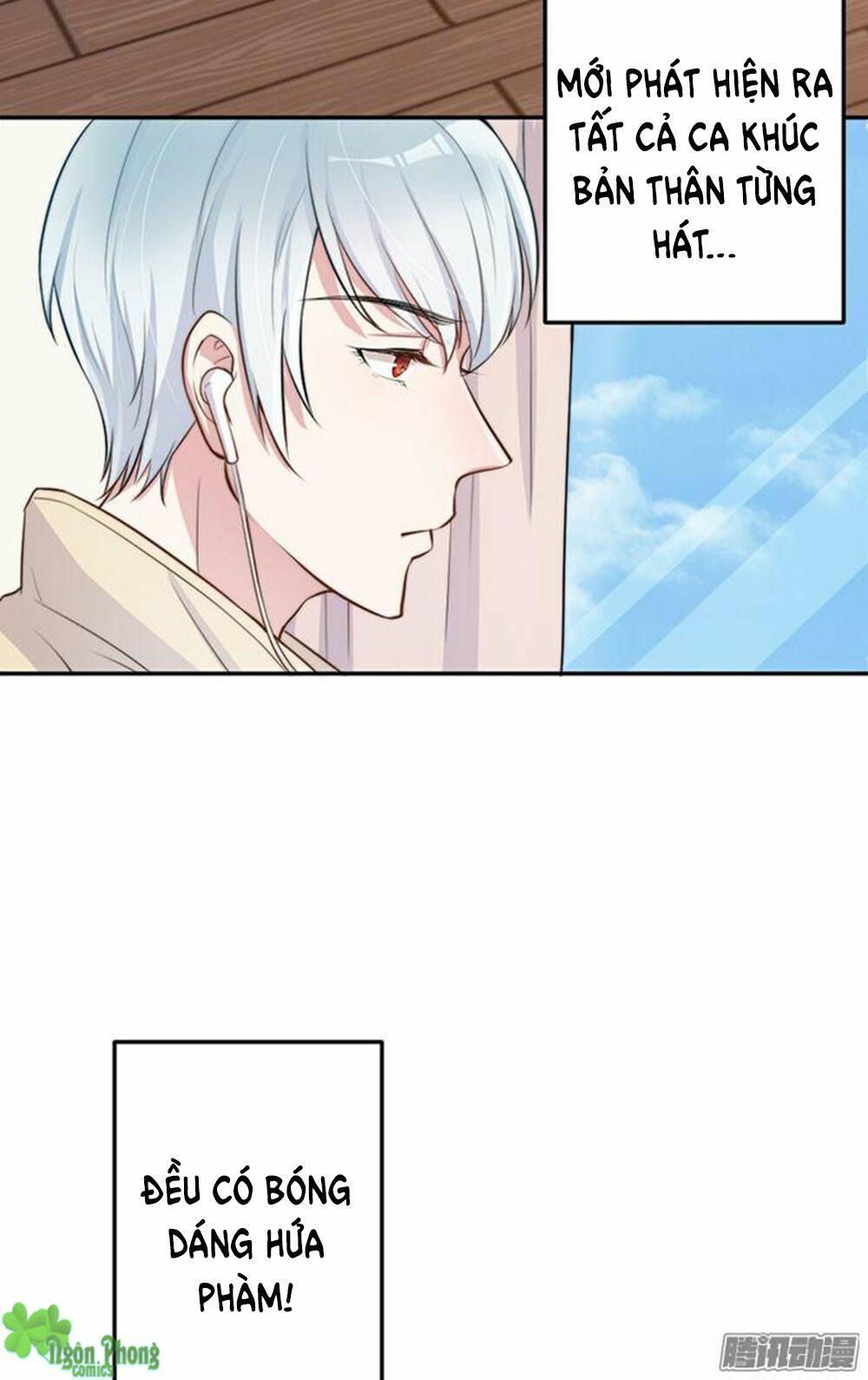 Bà Xã Tôi Là Nam Thần: Chapter 20